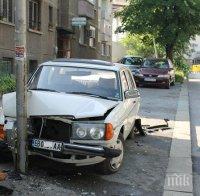 Двама мъже в София спряха пиян шофьор и извикаха полиция