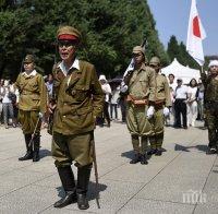 Япония отбелязва капитулацията си преди 70 г.