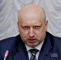 Турчинов: В случай на агресия ще се въведе военно положение в Украйна