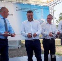 Московски: След месец и по Дунав ще функционира брегови център