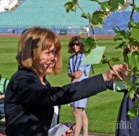 Фандъкова: Превърнахме бунище в многофункционален спортен комплекс