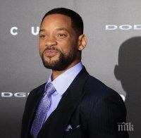 Уил Смит няма да играе в 