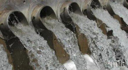 пик чинар спука водопровод пловдив отсякоха