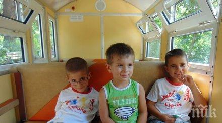 обновиха гарата детската железница пловдив