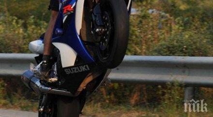 моторист летящ 150 засечен снощи околовръстното софия