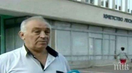 кметът лесидрен искам очна ставка шефовете кат гонките