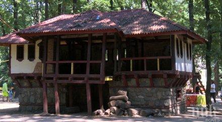 всяка приказка своя къщичката баба яга борисовата градина също