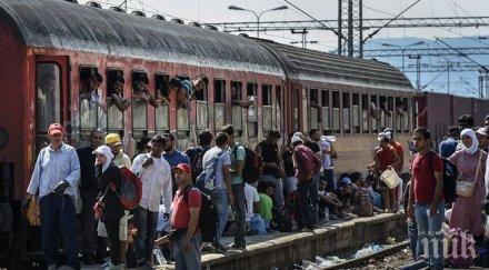 мигрант експрес македония добър живот