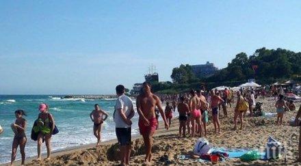 тъжно нашенци залагали душ кабини стари златни пръстени почивка море