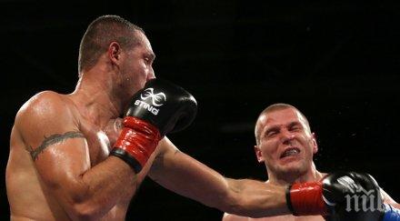 спас генов боксира виза квалификацията нас