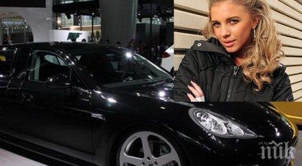 позабравената лилана яхна порше 150 бона