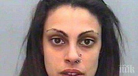 болногледачка дом снимала тормози сексуално пациенти 100 години