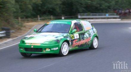 планинското състезание шипка дамасцена завърна години