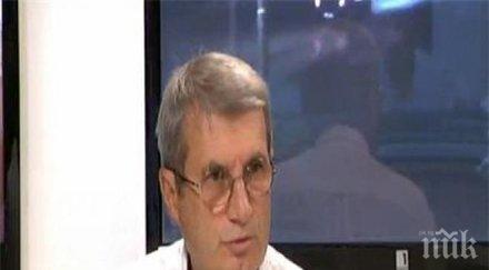 доц хинков участниците гонки нямат ценностна система