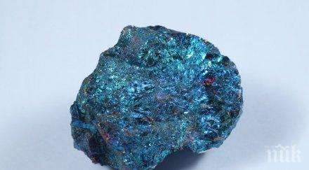 колекционер минералите правят човека истински щастлив