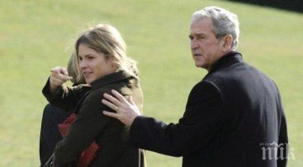 джордж буш стана дядо втори път