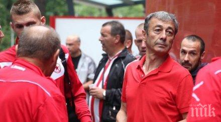 пламен марков затъна безсмислици крайно време работи благото цска гони жеков паркинга