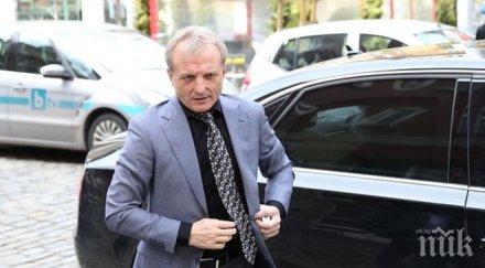 гриша ганчев загроби локомотив софия