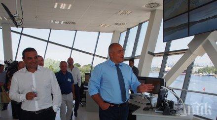 откриха брегови център управление корабоплаването варна