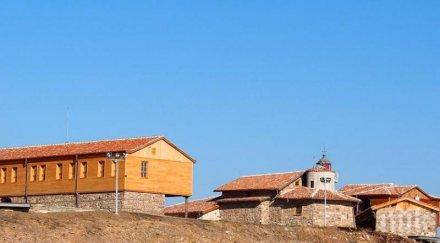 островно хоро празнуваха света анастасия