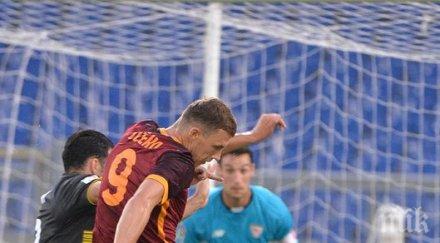 джеко отмъщавам сити