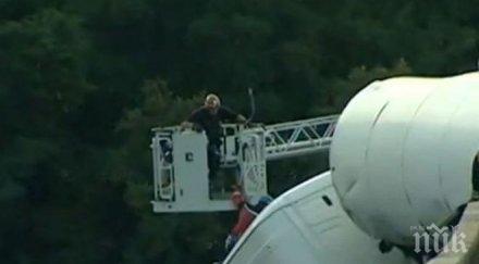 комисар николов потвърди спасен шофьорът цистерната хемус