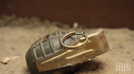 граната взриви болница украинския град кривой рог