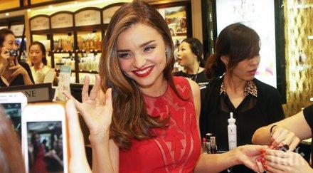 миранда кер показа приятеля медиите