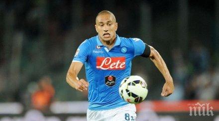 лестър договори гьокхан инлер