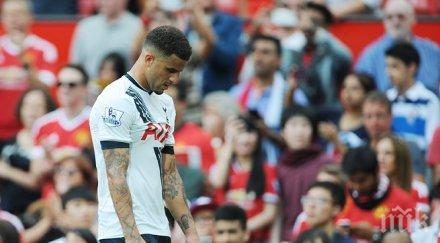 тотнъм спечели точка дома стоук