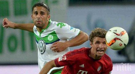 байерн волфсбург финалите купата германия