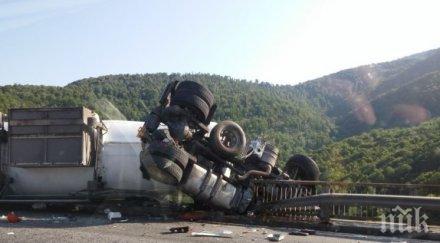 ексклузивно шефът уникалната спасителна операция хемус разкри шокиращи подробности видео