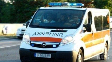 навръх голяма богородица войната пътя взе нова жертва взе ловешко