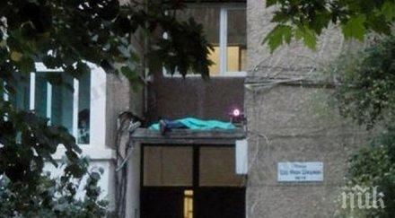 немотията убила силва благоевград