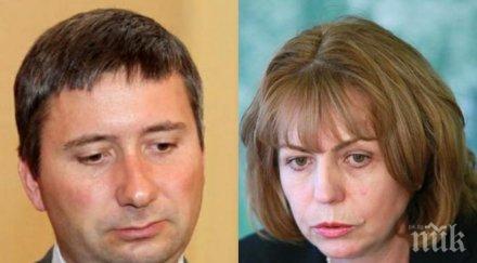 първо пик мръсната компроматна атака започна зелени реформатори подъл номер фандъкова удрят кметицата медиите прокопиев