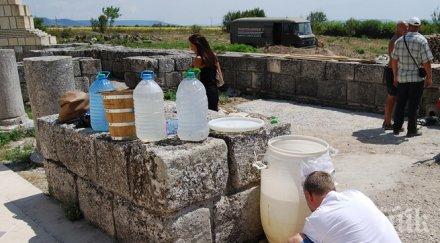 откриха бактерии водата плиска
