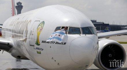 емирейтс дългия полет света