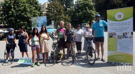 участниците велосипедна обиколка българия подкрепа болните хънтингтън финишираха неделя