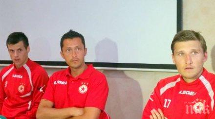 голмайсторът цска контузи