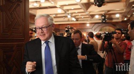 москва сащ откажат противоракетния щит сделката иран