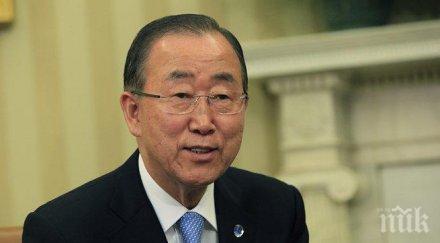 бан мун сексуалното насилие миротворци раков тумор оон