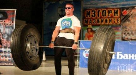 железни мъже мерят сили центъра бургас