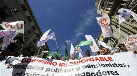 национална стачка блокирала еквадор