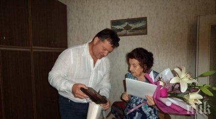 столетницата баба надка варна царски живях