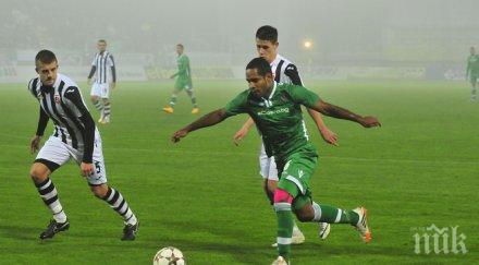 групата локо гостуването лудогорец