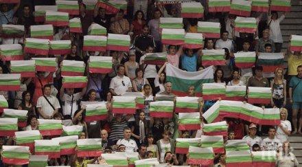 организаторите евроволей 2015 специален видеоклип празника варна видео