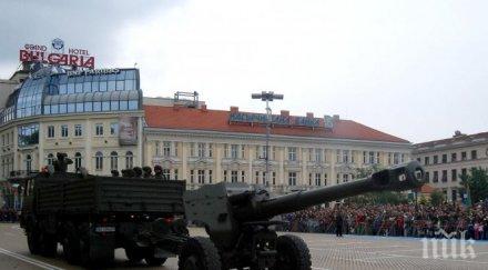 армията продава автопарка соца