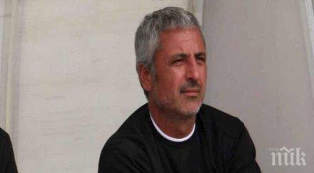 бащата мачът лудогорец емоционален мен