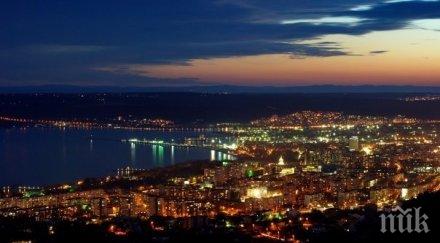 честит празник варна