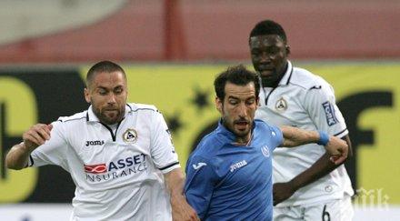 аниете иска върне левски